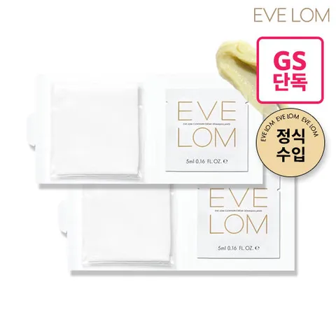 [GS단독/이브롬] 체험특가 (클렌징밤5ml+모슬린클로스) x 2개