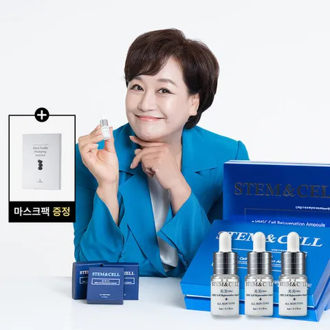 [정가45만원]체르엠 스템앤셀 미미셀 박원숙 주름앰플 인체줄기세포배양액 90% 5ml 3병/쫀득 마스크팩