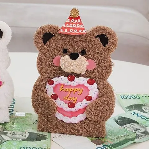 뽀글이 축하 미니 용돈카드 2P 어버이날 부모님 선물 현금다발카드 용돈다발카드 어버이날카드 어버이날편지지 어버이날선물 어버이날현금봉투 어버이날용돈봉투 엄마선물