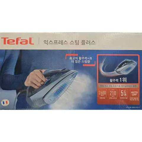 테팔 스팀다리미 익스프레스 스팀플러스 FV2882KO