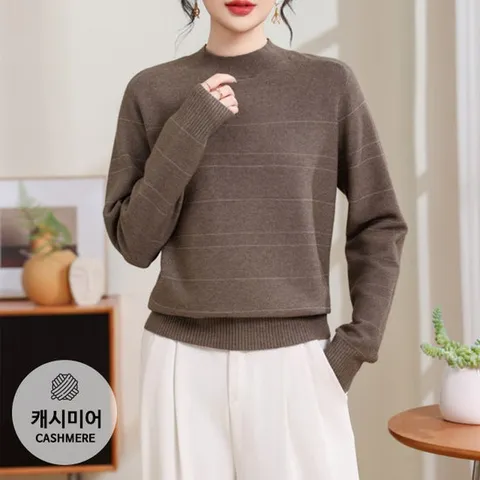 이쁘다 오른 스트라이프 메탈 캐시 니트