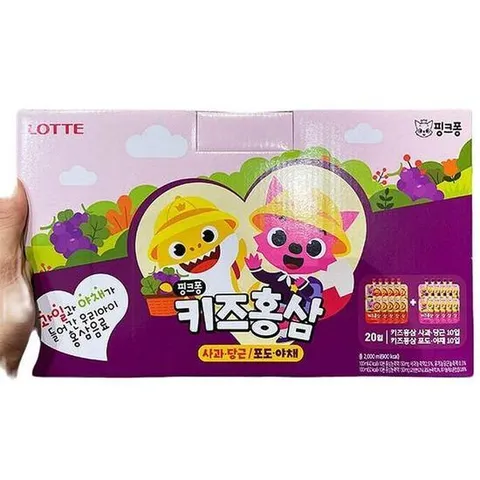 키즈홍삼 사과_당근포도_야채 100ml x20입 a64306