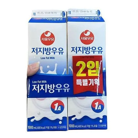 서울 저지방우유 2입(1Lx2) x 2개 a47783