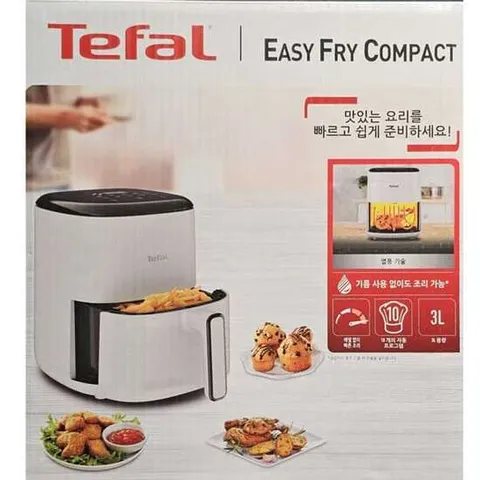 테팔 에어프라이어 이지프라이 컴팩트 3L 벨루가화이트 EY145AK0