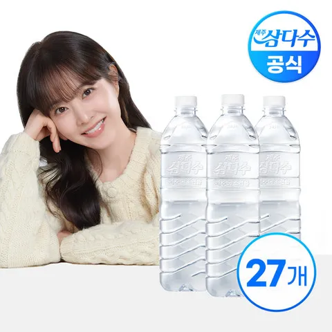 제주 삼다수 그린 무라벨 1L X 27병(무/유라벨 랜덤발송)