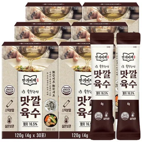 맛의비책 맛깔육수 더욱 진한 육수분말스틱 천연조미료 6박스
