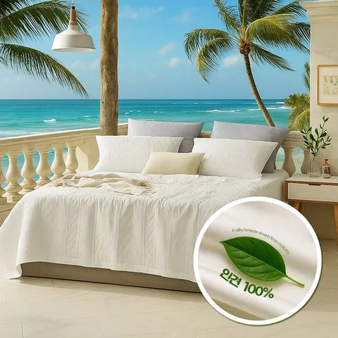 [ 롯데백화점 ][박홍근]오스틴 여름 인견 삼중직 스프레드 겸 이불 퀸(Q) (3컬러) 200X220cm