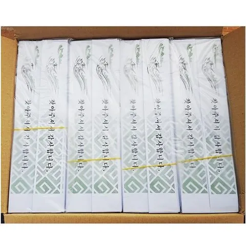 젓가락집(대 2000매) 젓가락집 젓가락포장지 빨대 수 수저 젓가락