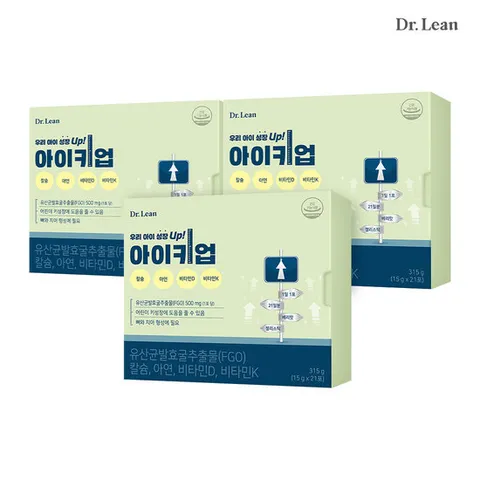 [닥터린] 아이키업 x 3박스 유산균발효굴추출물 FGO (63포)