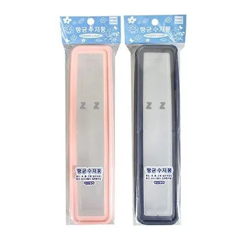 사각 수저통(색상랜덤) 수저케이스 개인수저통 개인수저케이스 군인수저케이스