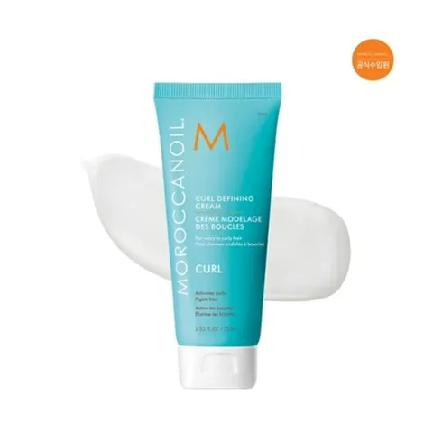 [ 현대백화점 ][모로칸오일] 컬 디파이닝 크림 75ml