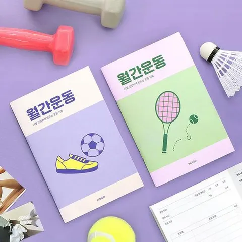 월간 운동 플래너 다이어리 (1개월 데일리 식단일기 식사기록 다이어트)