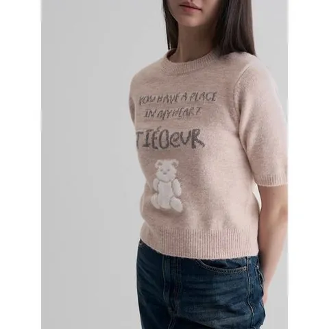 (355951LY1Y) [에잇세컨즈] 레터 자카드 반소매 풀오버  라이트 핑크