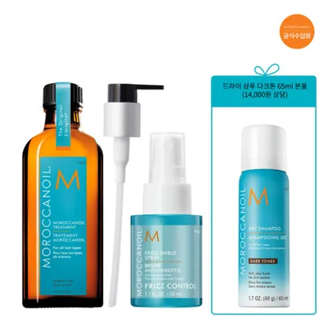[ 현대백화점 ][모로칸오일] 실키 헤어 솔루션(오일 100ml+프리즈실드 50ml+드라이 샴푸 62ml 증정)