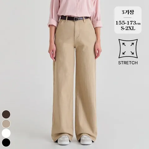 포레스트핏 (찐코튼26탄) 여성 가을 스판 밴딩 와이드 팬츠