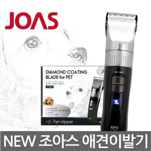 이발기 강아지 바리깡 전문가용 애견 애완미용 DLC코 조아스애견이발기 애견이발기 강아지이발기 강아지미용기 애완견이발기 애견미용기 강아지털깍기