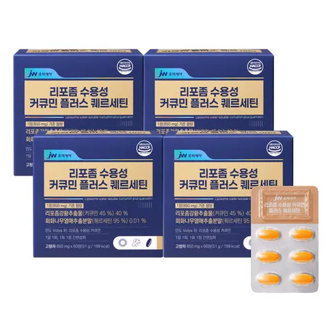 JW중외제약 리포좀 수용성 커큐민 플러스 퀘르세틴 60정 x 4박스(8개월분)