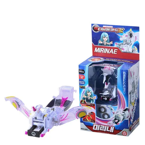 터닝메카드 갓 미리내 링메카드 자동차 변신 로봇