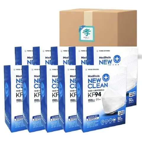 선물 KF94 메디홀스 뉴클린마스크 500장(50매x10팩) KF94 마스크 대형 입체형마스크