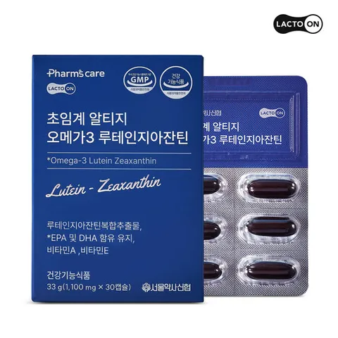 [락토온] 초임계 알티지 오메가3 루테인지아잔틴 1세트