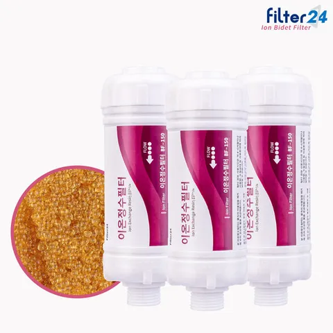 트레비 GALB-3600 비데필터 호환 이온정수 3개 SET [연수기능]