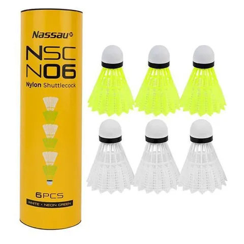 낫소 배드민턴셔틀콕 셔틀콕 나일론 (옐로우.화이트) (N06) 배드민턴공 배드민턴운동 홈트레이닝