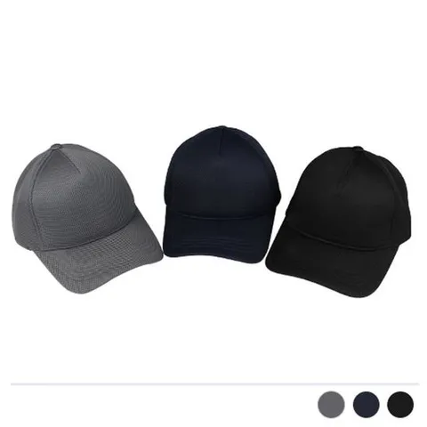 국산 망사 시원한 야구 모자 리즈코 남자옷도매 맨도매 맨즈도매 남성복 남자옷 모자 캡 남자모자 여름모자 디자인모자 시원한모자 캡모자 패션모자