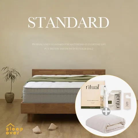 슬립오버 침대세트Q 퀸사이즈 [스탠다드 매트리스 + 우드프레임] +방수커버 증정+피톤치드 탈취제 GIFT SET 증정+ 소노호텔&리조트