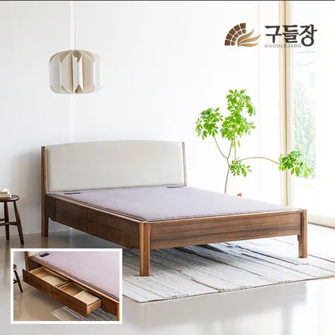 본가 서랍침대 소프트황토숯볼 퀸 흙침대