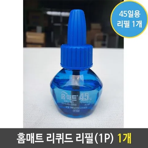 홈매트 리퀴드 훈증기 45일 리필 1개입 홈매트 홈매트리퀴드 홈매트리필 홈매트리퀴드리필 전자모기향 홈키파 홈매트훈증기 모기약 모기훈증기