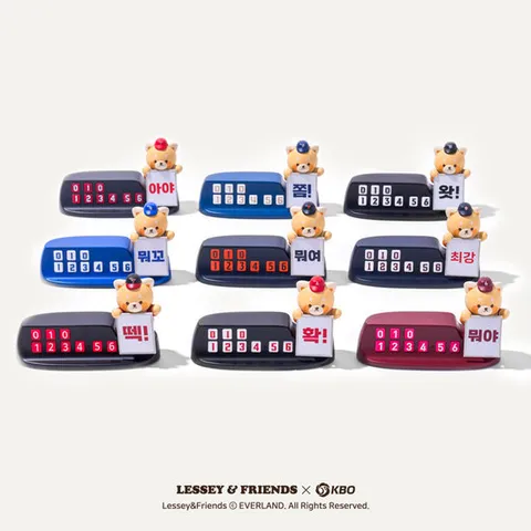 KBO 최강레시2 주차번호판 히든넘버 안심번호 (KIA타이거즈,삼성라이온즈,LG트윈스,두산베어스,KT위즈,SSG랜더스,한화이글스,NC다이노스,키움히어로즈)