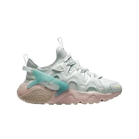 나이키 에어 허라치 크래프트 라이트 실버 시트론 틴트 DQ8031-002