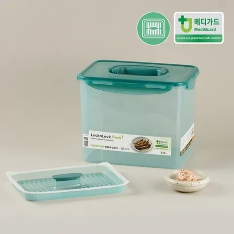 발효숙성용기 원핸들 6L (HPL827DP)