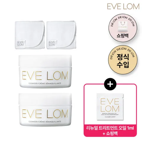 [이브롬] [최화정Pick] 클렌징밤 50ml 듀오세트 1개