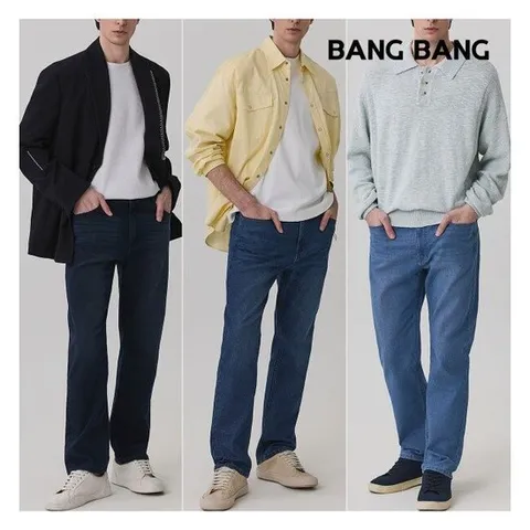 [뱅뱅][뱅뱅] 남성 라이크라 시그니처 데님 3종세트