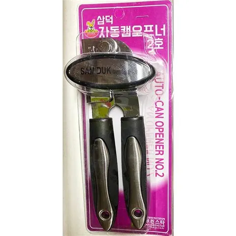 자동캔오프너2호(삼덕) 캔오프너 캔따개 병뚜껑따개 병뚜겅오프너 자동캔오프너
