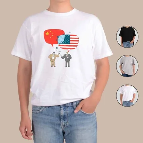 애쉬오트밀 반팔티 미중관계 미국 중국 무역전쟁 ZC 프린트티셔츠