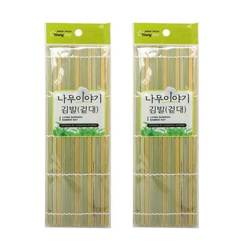 대나무 김밥말이발 겉대 2P 나무 김발 김밥마는 도구 대나무김발 나무김발 김밥말이 김밥마는도구
