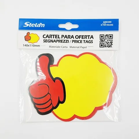 스텔란 세일 배너 소형 14X11cm (10pcs) 판촉배너 광고배너 세일배너 따봉배너 세일스티커 판촉스티커 광고스티커 따봉스티커 행사스티커