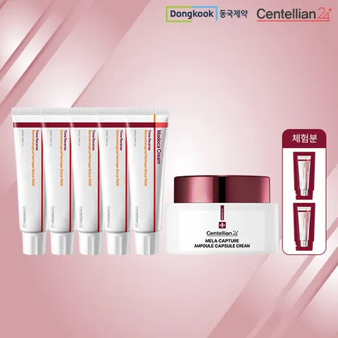 [2025 단한번] 센텔리안24 마데카 타임리버스 초특가 크림 최대용량 X 멜라토닝크림