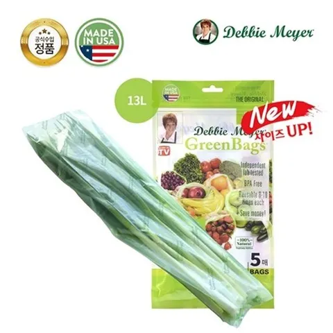 [데비마이어][데비마이어]그린백 XXL사이즈(13L) 5매_637993