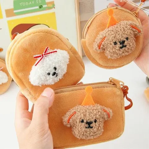 강쥐 동전지갑 플라스틱 키링(대) 가방키링