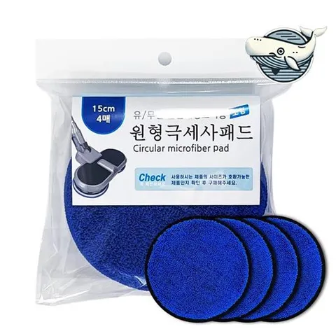극세사 청소기 원형 패드 리필 다용도 걸레 삼성제로 물걸레 엘지코드제로 차이슨 미니