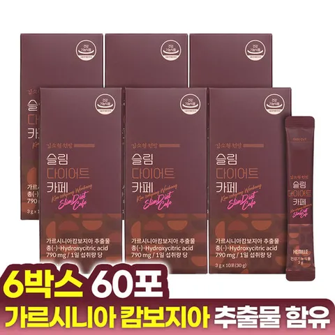 김소형원방 슬림다이어트카페 (3g x 10포) 6박스