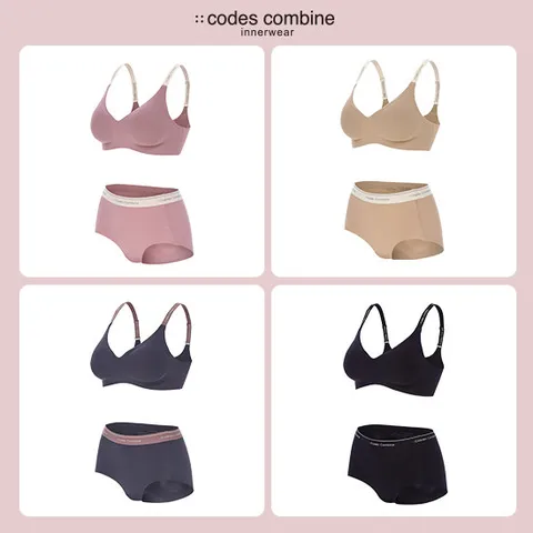 코데즈컴바인 25FW 부스트업 BB브라팬티 4세트