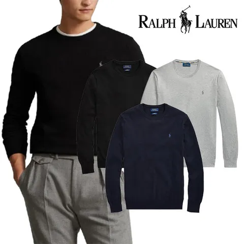 폴로 랄프로렌 남성 피마코튼 긴팔 무지니트