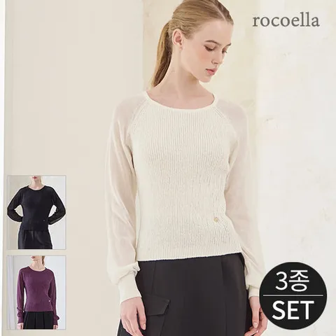 로코엘라 모어 코튼 블렌드 시스루 슬리브 니트 3종세트