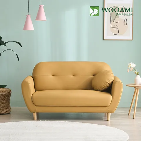 [착불]우아미가구 보티 2인용 가죽 소파