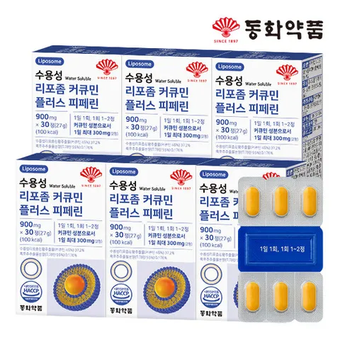 동화약품 수용성 리포좀 커큐민 플러스 피페린 6박스 (180정)