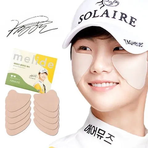 에어뮤즈 와이드형 5쌍 골프패치 썬패치 나비패치 썬패치 골프패치 캐디패치 아이패치 나비패치